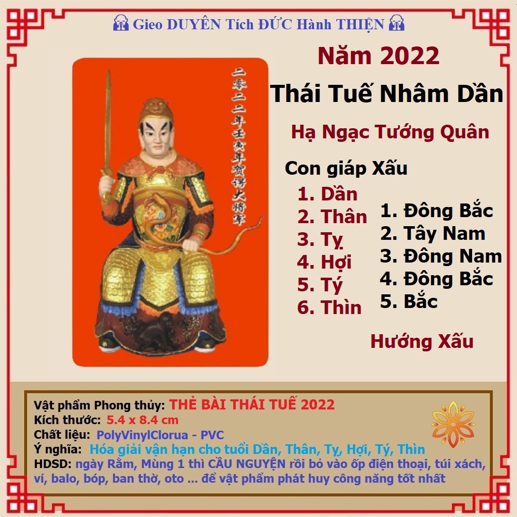 Thẻ Bài Thái Tuế năm 2022 hóa giải vận hạn Thái Tuế cho tuổi Dần, Thân, Tỵ, Hợi - PHONG THỦY LIÊN HOA | Shopee Việt Nam
